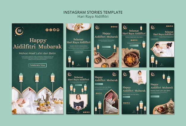 Hari Raya Aidilfitri Concept Instagram Stories Modèle