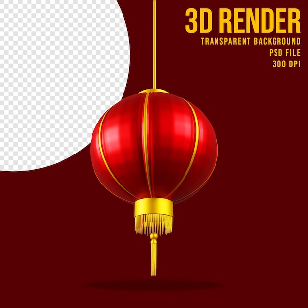 Illustration De Lanterne De Rendu 3d Pour Le Nouvel An Chinois PSD Premium