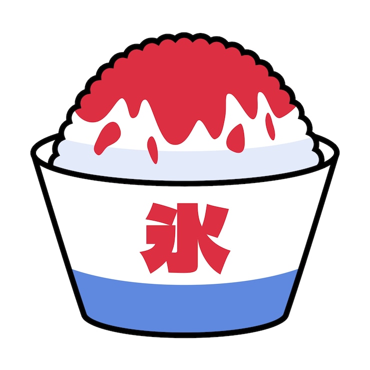 PSD gratuit illustration de nourriture japonaise isolée