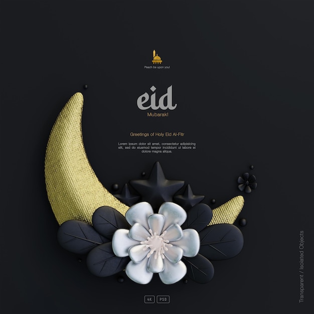 PSD gratuit joli fond de voeux eid al fitr décoré avec un croissant de lune 3d et des fleurs