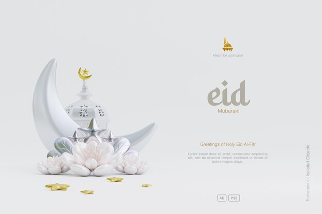 Joli fond de voeux Eid Al Fitr décoré avec un croissant de lune 3d et des fleurs