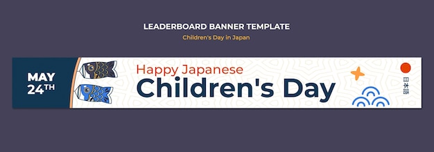 La Journée Des Enfants Au Japon