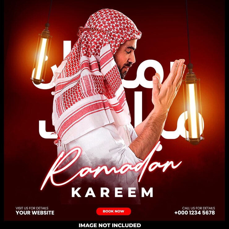 PSD gratuit joyeux ramadan moubarak fête islamique salutation des médias sociaux modèle de conception de message