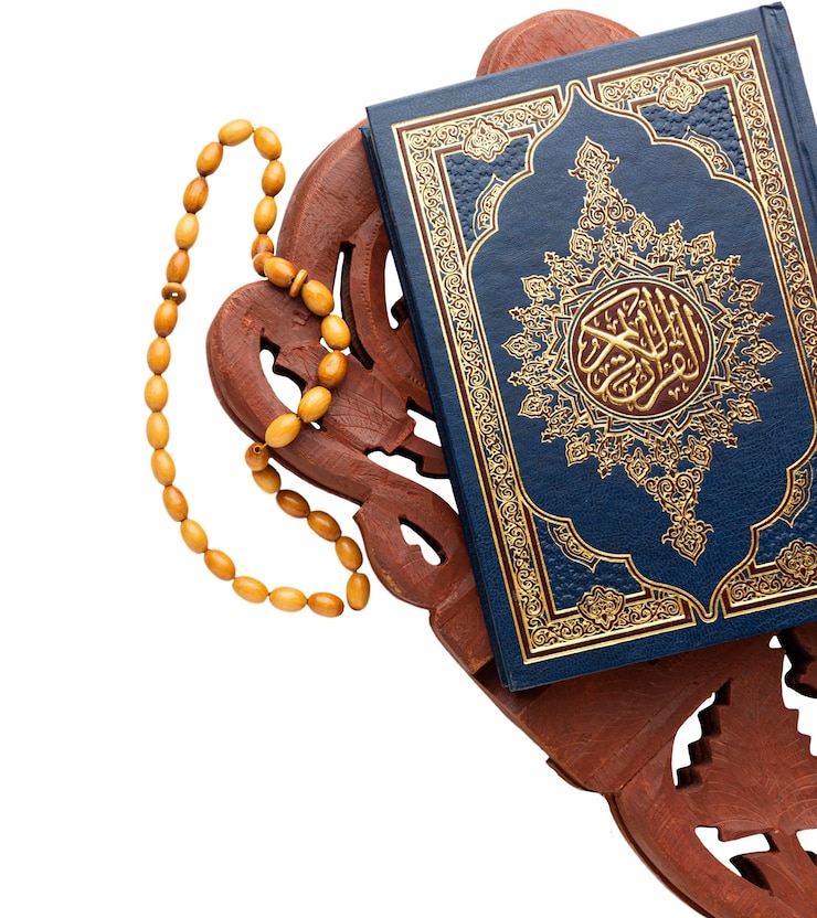 PSD gratuit livre du coran isolé