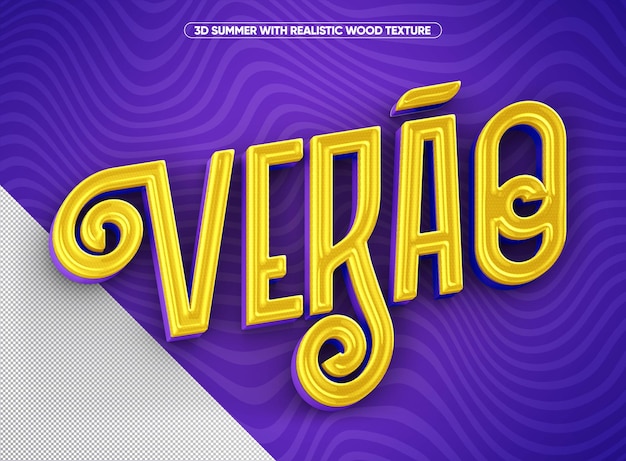 Logo d'été jaune avec lilas ornemental pour le maquillage