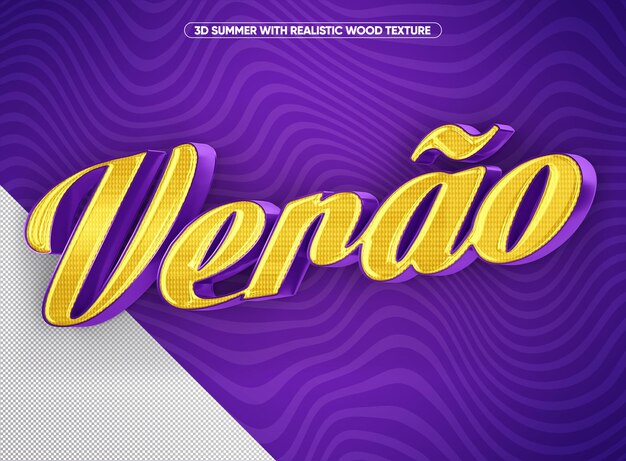 Logo d'été texturé jaune avec lilas