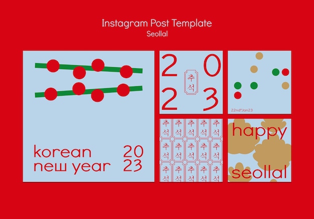 PSD gratuit messages instagram du nouvel an coréen au design plat