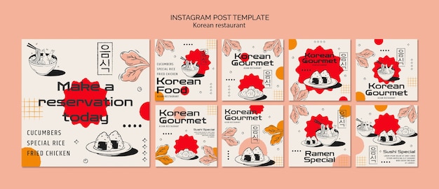 PSD gratuit messages instagram de restaurant de cuisine coréenne