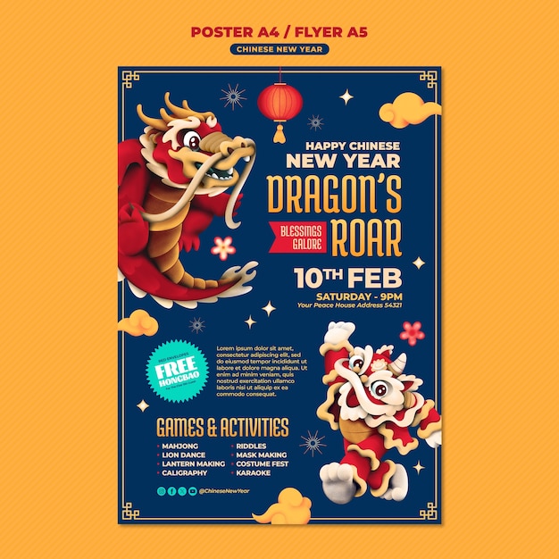 PSD gratuit modèle d'affiche de célébration du nouvel an chinois