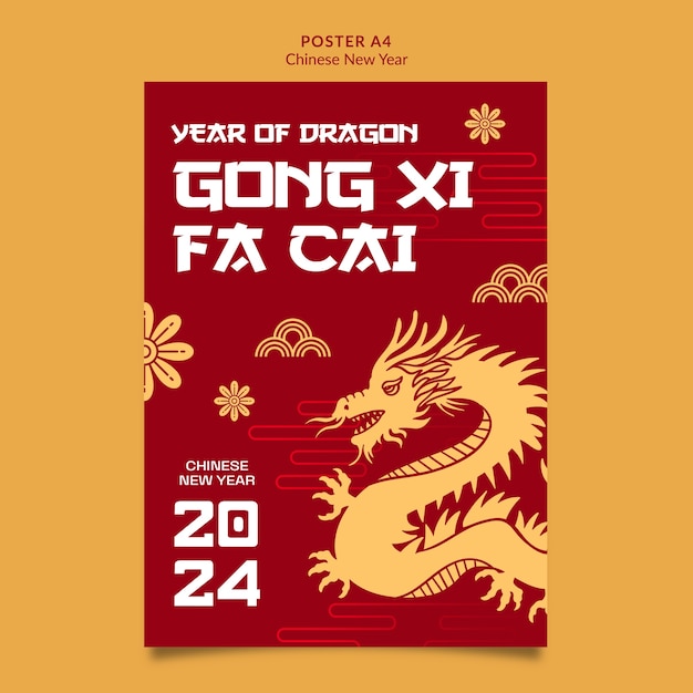 PSD gratuit modèle d'affiche de célébration du nouvel an chinois