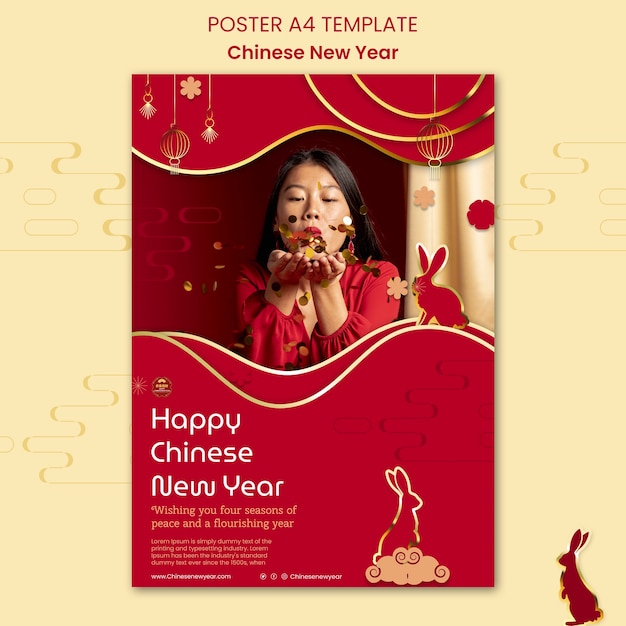 Modèle D'affiche Du Nouvel An Chinois