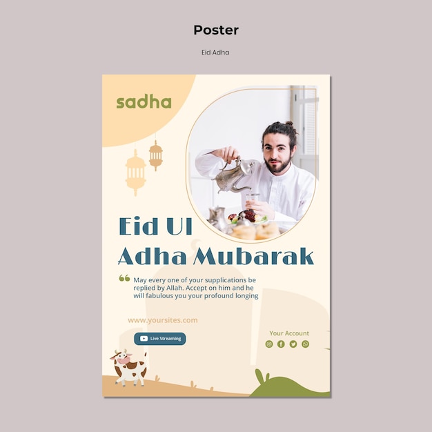 PSD gratuit modèle d'affiche pour la célébration de l'aïd al-adha