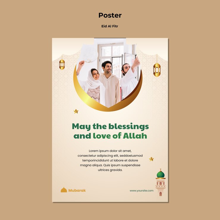 PSD gratuit modèle d'affiche réaliste eid al-fitr