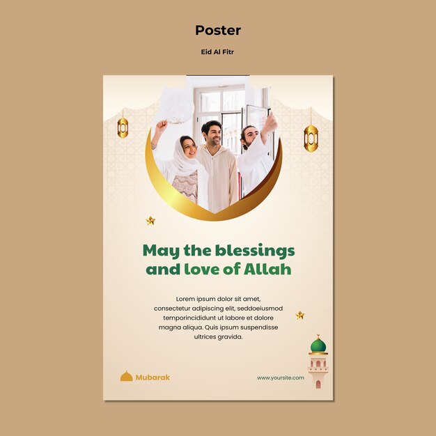 Modèle d'affiche réaliste eid al-fitr