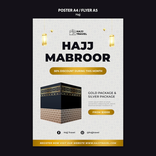 PSD gratuit modèle d'affiche de la saison du hajj