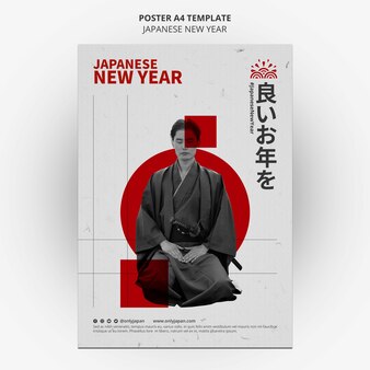 Modèle d'affiche verticale du nouvel an japonais avec une personne portant des vêtements traditionnels