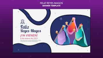 PSD gratuit modèle d'annonce banner feliz reyes magos