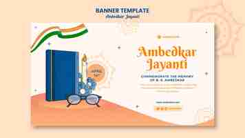 PSD gratuit modèle de bannière ambedkar jayanti