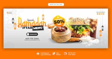 PSD gratuit modèle de bannière de couverture facebook du menu spécial ramadan kareem pour la nourriture et l'iftar