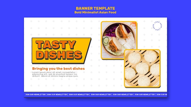 PSD gratuit modèle de bannière de cuisine asiatique minimaliste