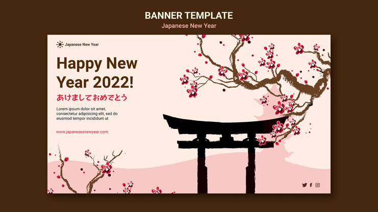 PSD gratuit modèle de bannière culturelle du nouvel an japonais