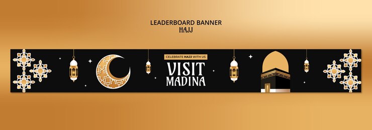 PSD gratuit le modèle de bannière du classement du hajj