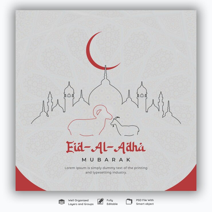 Le modèle de bannière du festival islamique de l'Aïd al-Adha Mubarak sur les réseaux sociaux