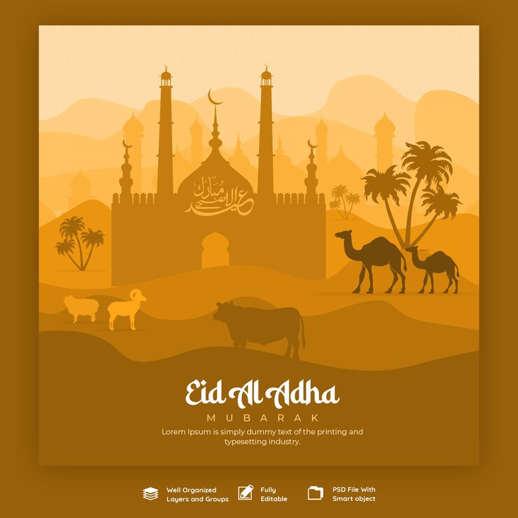 Le modèle de bannière du festival islamique de l'Aïd al-Adha Mubarak sur les réseaux sociaux