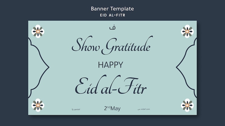 PSD gratuit modèle de bannière eid al fitr design plat