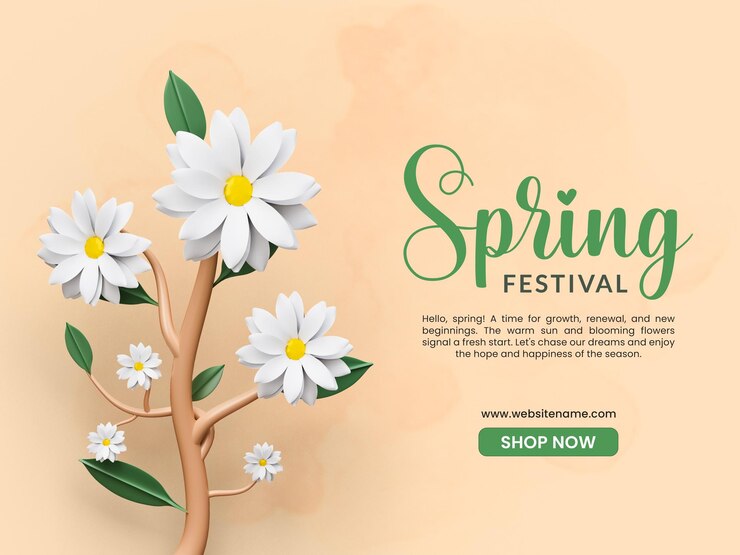 PSD gratuit modèle de bannière de festival de printemps avec fleur de marguerite