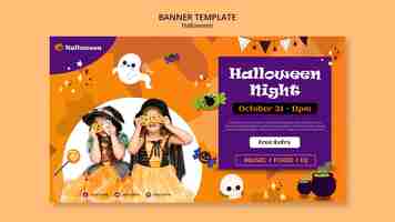 PSD gratuit modèle de bannière de fête d'halloween