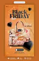 PSD gratuit modèle de bannière histoire black friday super sale instagram et facebook