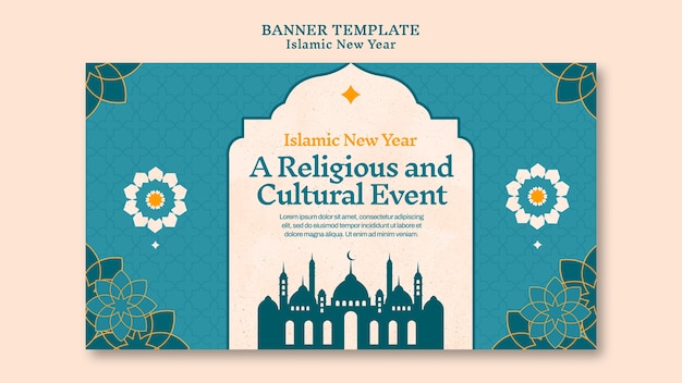 Modèle de bannière horizontale du nouvel an islamique avec un design floral
