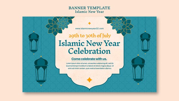 Modèle de bannière horizontale du nouvel an islamique avec un design floral