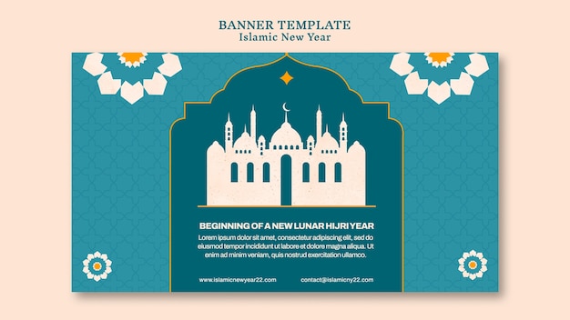 Modèle De Bannière Horizontale Du Nouvel An Islamique Avec Un Design Floral