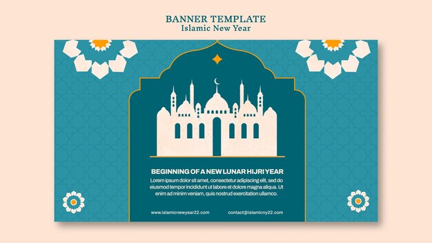 Modèle de bannière horizontale du nouvel an islamique avec un design floral