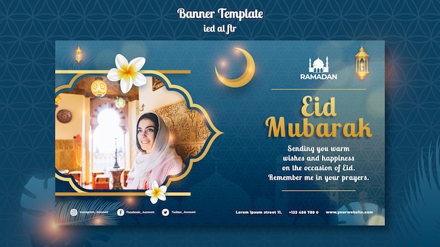 Modèle de bannière horizontale Eid al-fitr