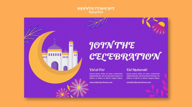 Modèle de bannière horizontale eid al fitr