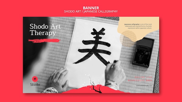Modèle de bannière horizontale avec une femme pratiquant l'art shodo japonais