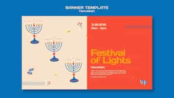 PSD gratuit modèle de bannière horizontale illustré de hanukkah