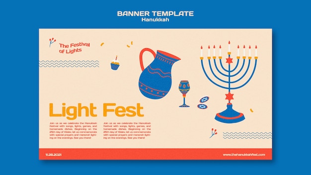 PSD gratuit modèle de bannière horizontale illustré de hanukkah