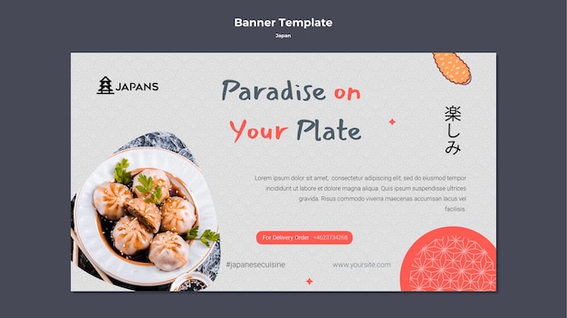 PSD gratuit modèle de bannière horizontale pour restaurant de cuisine japonaise