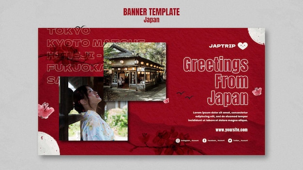 PSD gratuit modèle de bannière horizontale pour visiter le japon