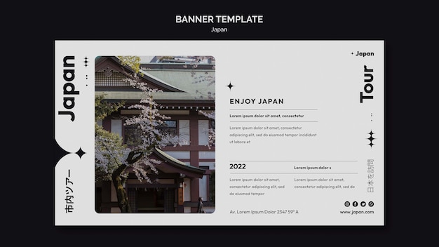 Modèle de bannière horizontale avec visite de la ville japonaise