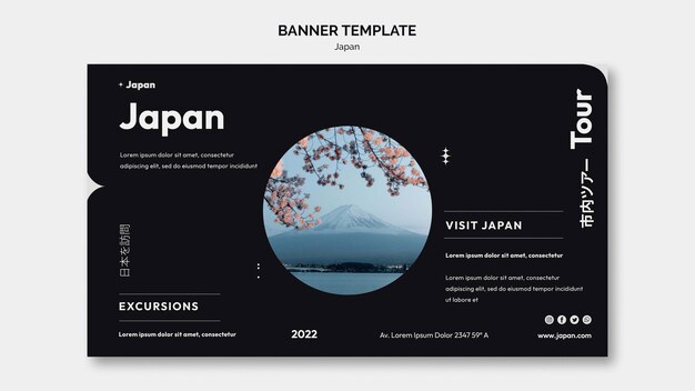 Modèle de bannière horizontale avec visite de la ville japonaise