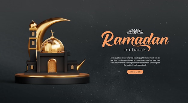 PSD gratuit modèle de bannière de luxe ramadan islamique avec podium mignon 3d et croissant de lune