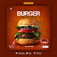 PSD gratuit modèle de bannière de médias sociaux délicieux menu burger et nourriture