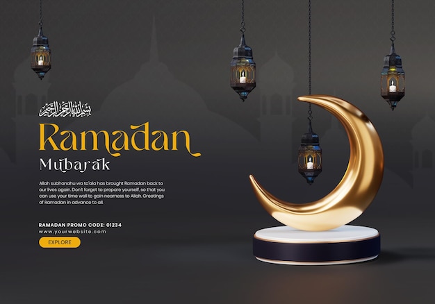 PSD gratuit modèle de bannière de médias sociaux de podium d'affichage de luxe ramadan kareem avec croissant de lune