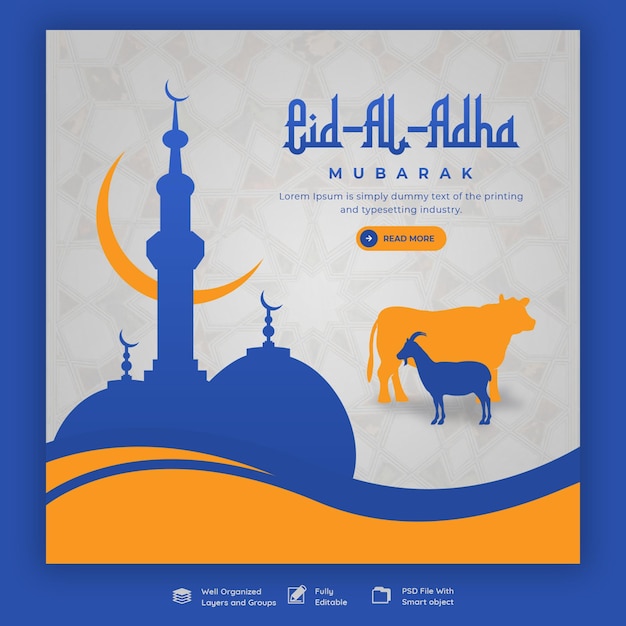 PSD gratuit modèle de bannière de médias sociaux pour le festival islamique eid al adha mubarak