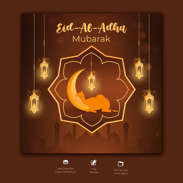 Modèle De Bannière De Médias Sociaux Pour Le Festival Islamique Eid Al Adha Mubarak